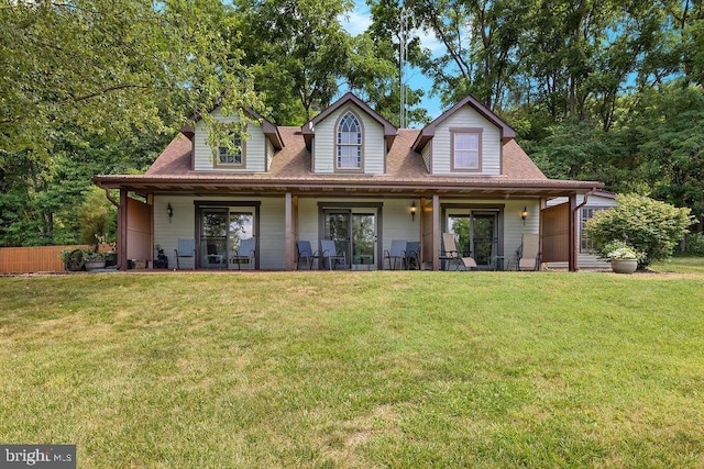 view of front facade featuring a front yard