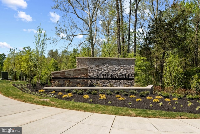 view of community sign