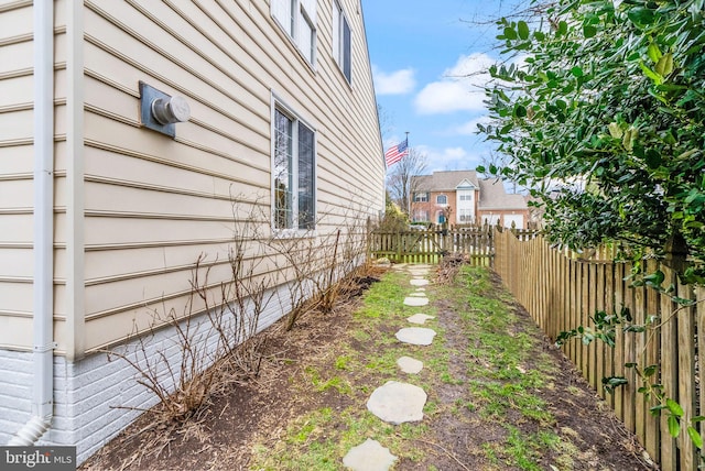 view of yard featuring fence