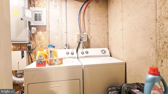 laundry area featuring laundry area and independent washer and dryer