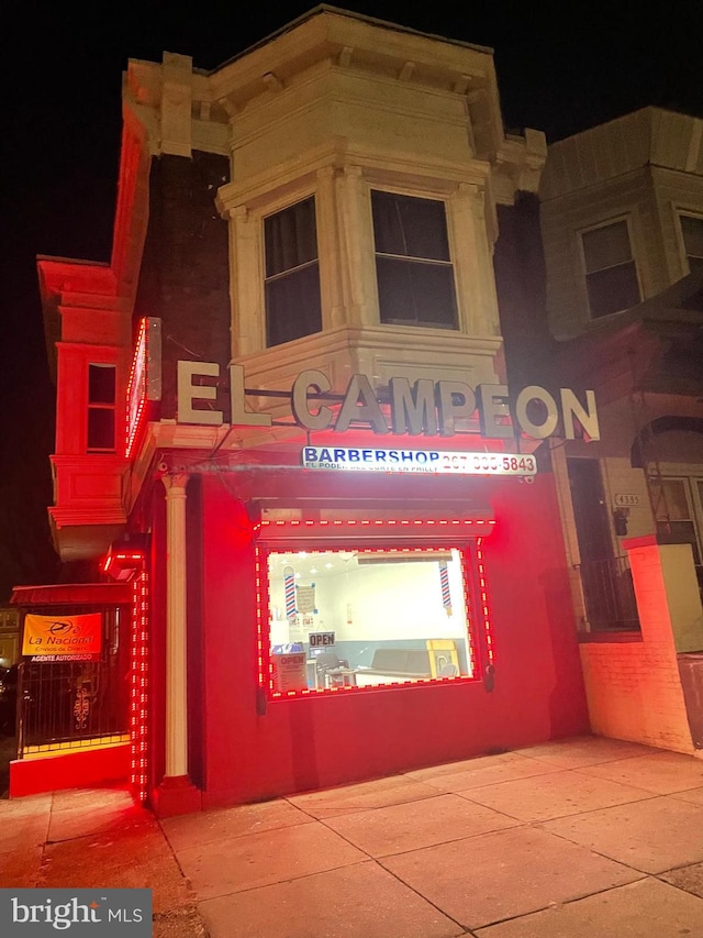 4337 N 5th St, Philadelphia, PA 19140 - exterior space