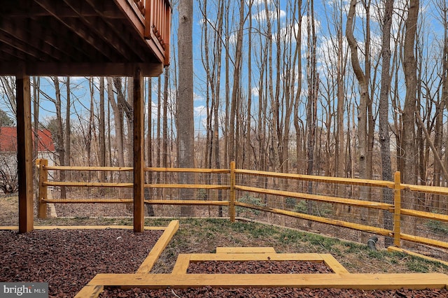 view of yard with fence