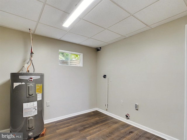 utility room featuring electric water heater