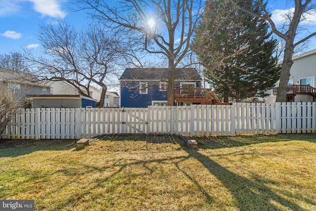 view of yard featuring fence