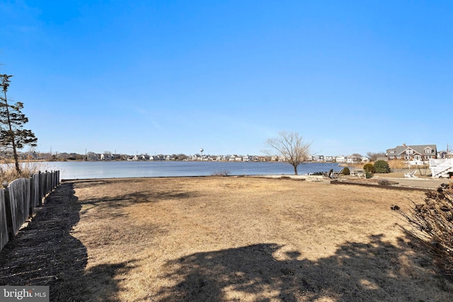 property view of water with fence