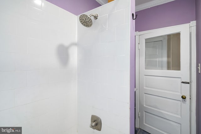view of full bathroom