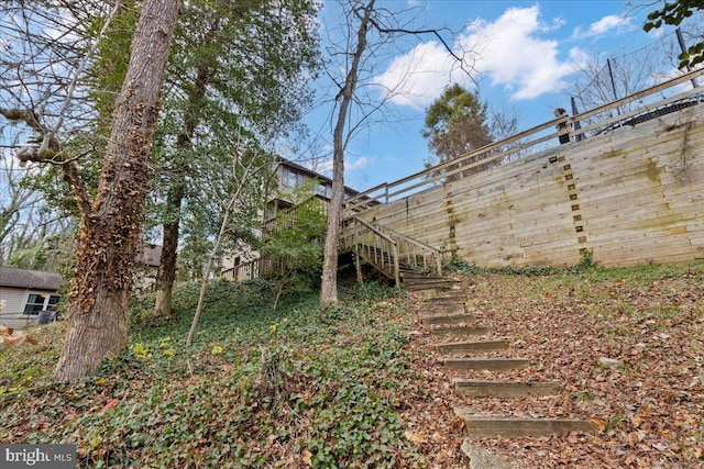 view of yard with stairs