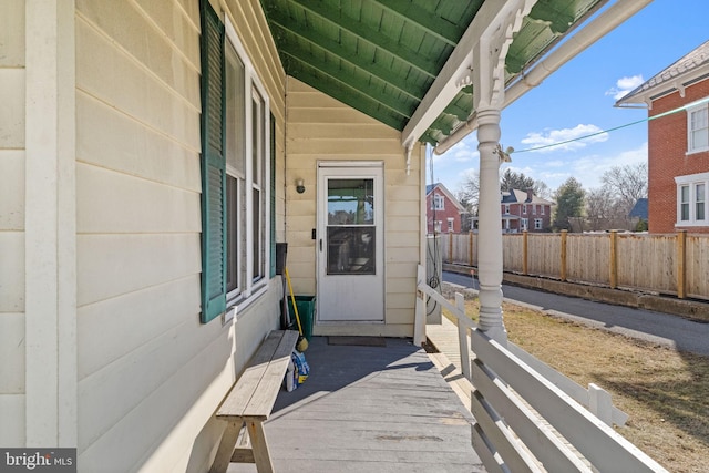 exterior space with fence