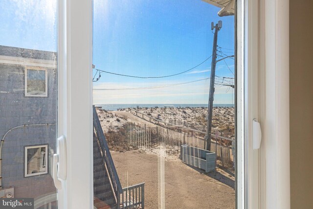 5909 Ocean Blvd, Long Beach Township, NJ 08008 - water view