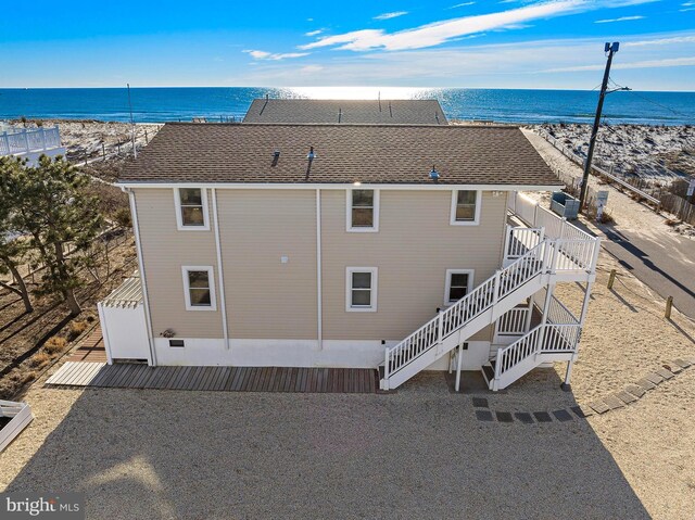 5909 Ocean Blvd, Long Beach Township, NJ 08008 - aerial view featuring a water view and a view of the beach