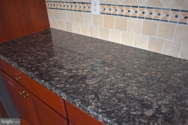 room details with backsplash