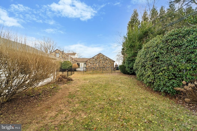 view of yard with fence