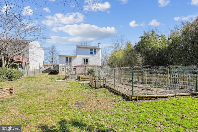 view of yard with fence