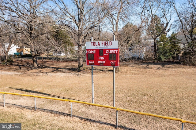 view of property's community with fence