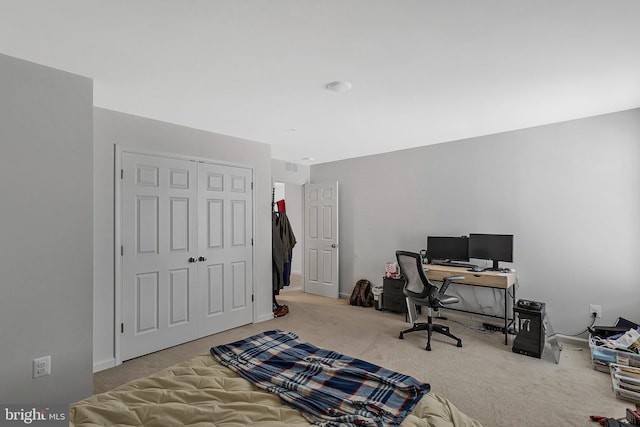 office area with carpet and baseboards