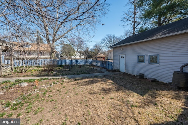 view of yard featuring fence