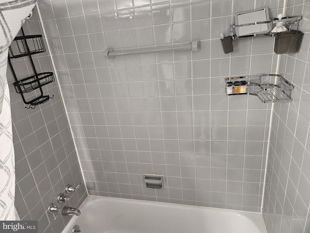 full bath featuring shower / tub combination