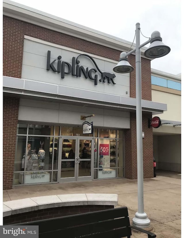 11404 Robert Crain Hwy, Cheltenham, MD 20623 - view of building exterior