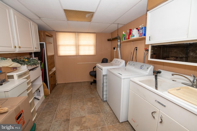 laundry area featuring washing machine and dryer