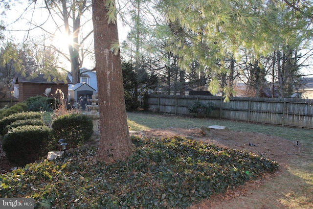 view of yard with fence