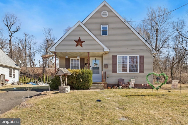 bungalow with a front lawn