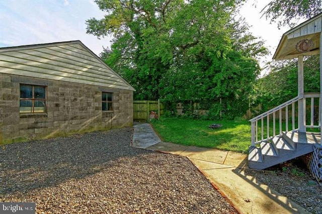 view of yard with fence