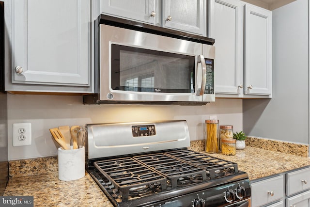 6603 Netties Ln Unit 1706, Alexandria, VA 22315 - kitchen view of stainless steel appliances and light stone counters