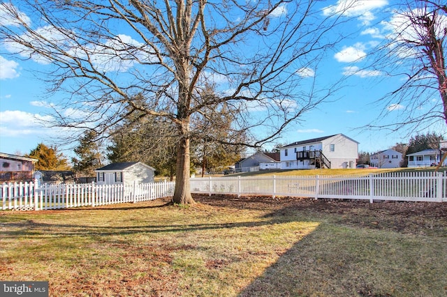 view of yard featuring a fenced front yard