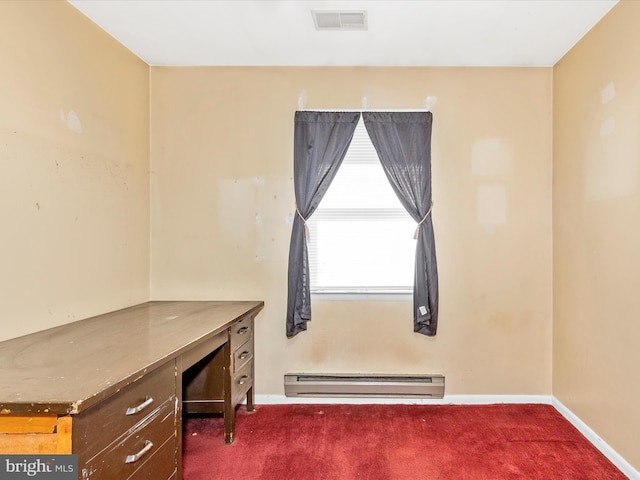 unfurnished office featuring visible vents, carpet flooring, baseboards, and a baseboard radiator