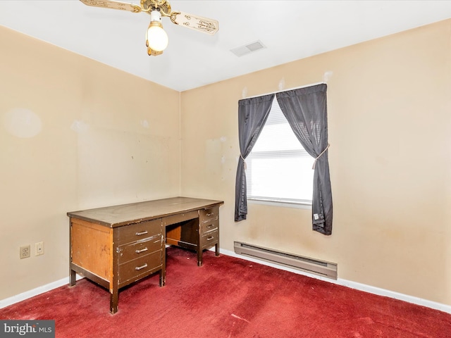 carpeted home office with baseboard heating, baseboards, visible vents, and a ceiling fan