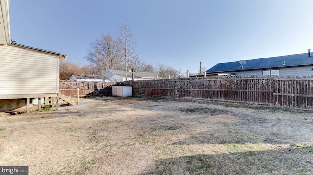 view of yard featuring a fenced backyard