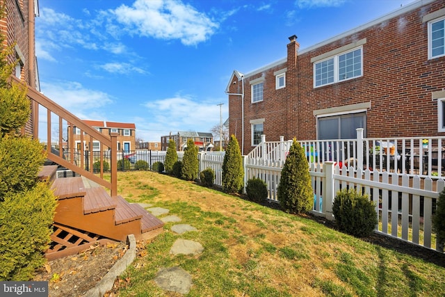 view of yard with fence