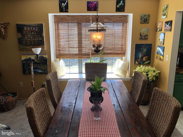 view of dining area