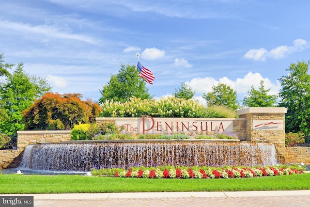 view of community sign