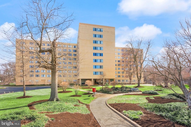 surrounding community featuring a yard