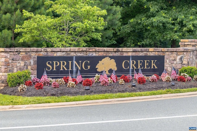 view of community sign