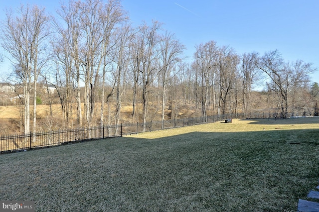 view of yard with fence