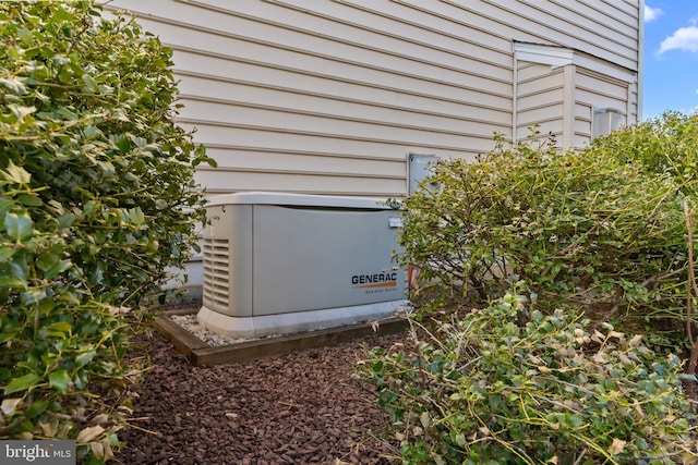 exterior details featuring a power unit