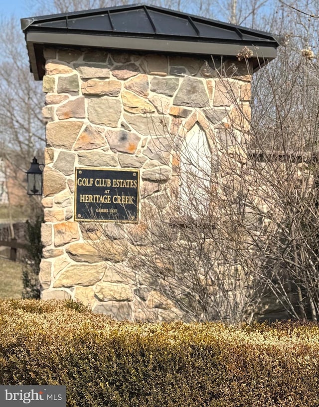 view of community / neighborhood sign