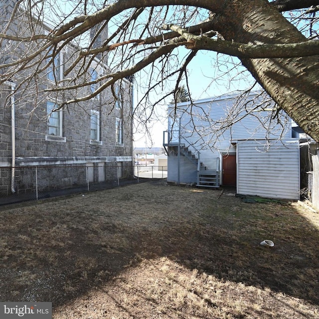 view of yard featuring fence