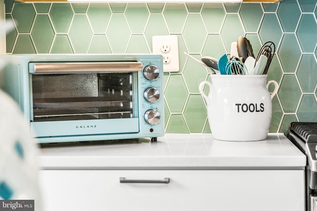 interior details with decorative backsplash