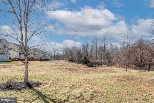 view of yard with fence