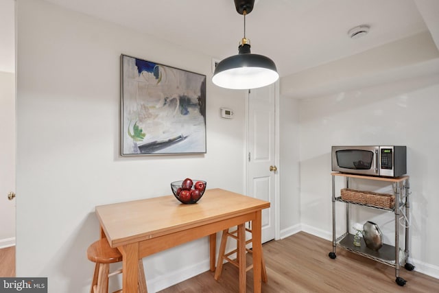106 15th St SE, Washington, DC 20003 - dining area with wood finished floors and baseboards