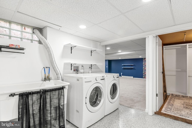 laundry area featuring laundry area, recessed lighting, and independent washer and dryer