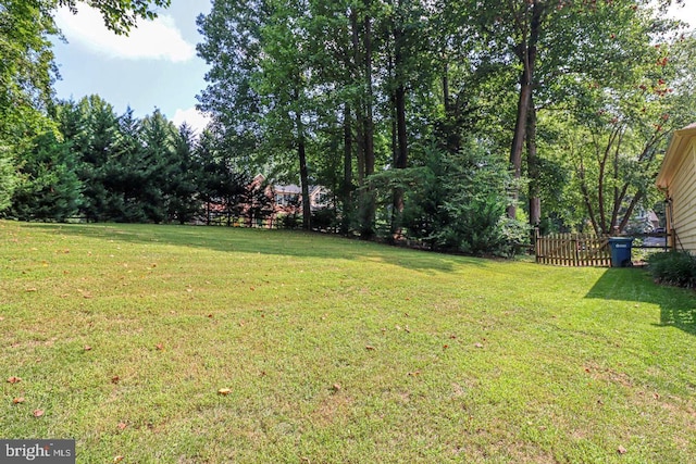 view of yard with fence