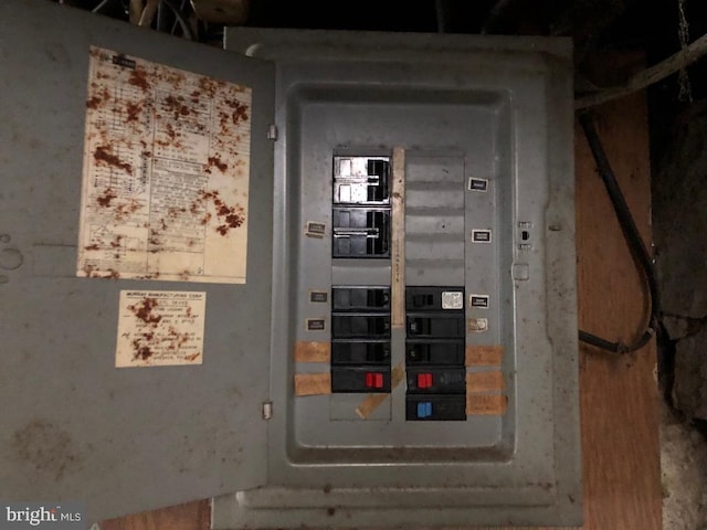 utility room featuring electric panel