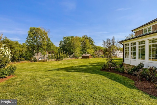 view of yard