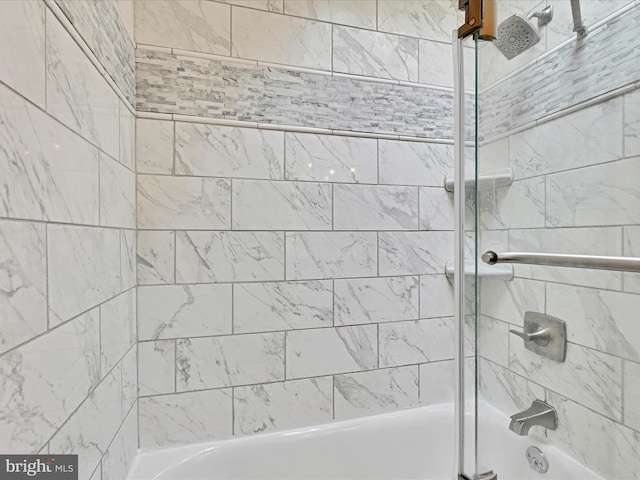 full bathroom featuring shower / bathtub combination