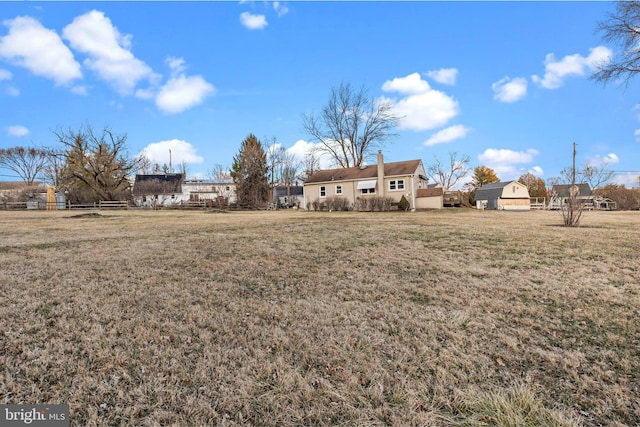 view of yard