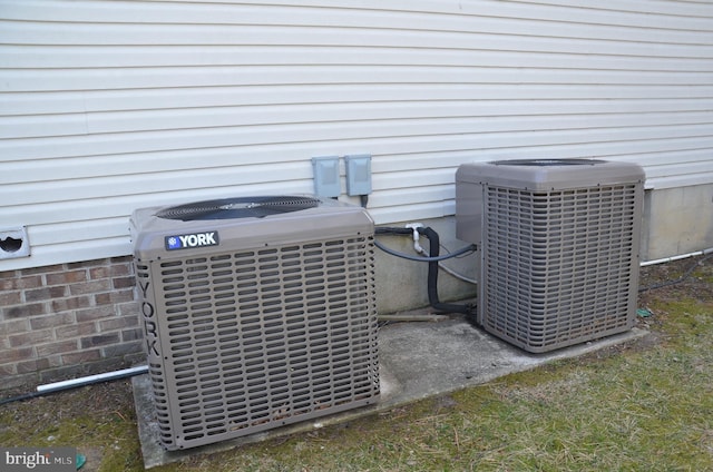 exterior details featuring cooling unit